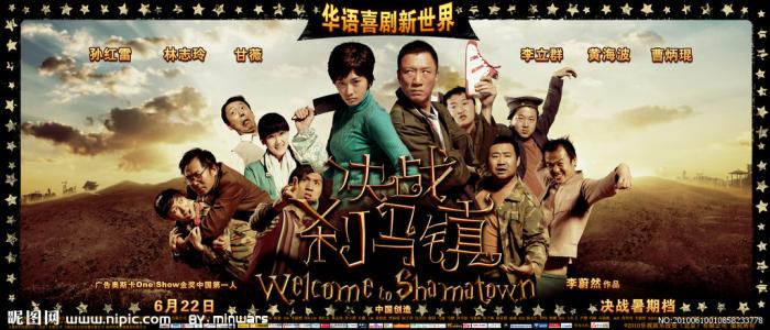 台湾ID哪里有卖